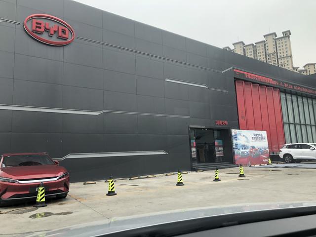 有惊喜也有遗憾，比亚迪汉4S店试驾体验报告_新闻