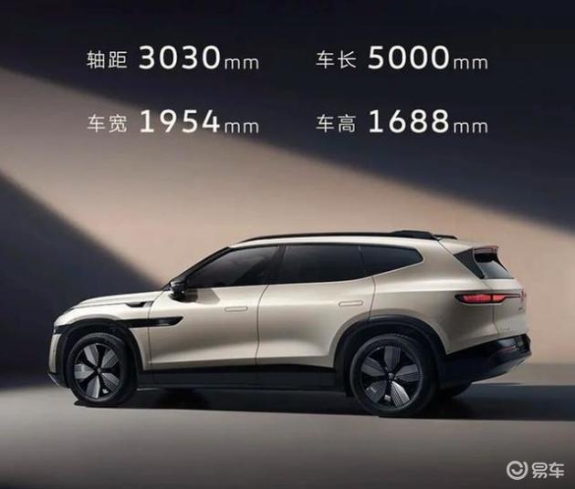 顶级730km续航纯电SUV，一季度挑战小米YU7