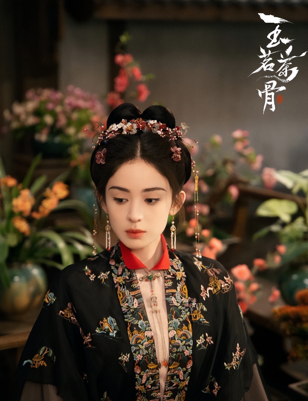 《玉茗茶骨》红楼味太浓,有短剧的爽感,也有长剧质感,于正总算扳回一局