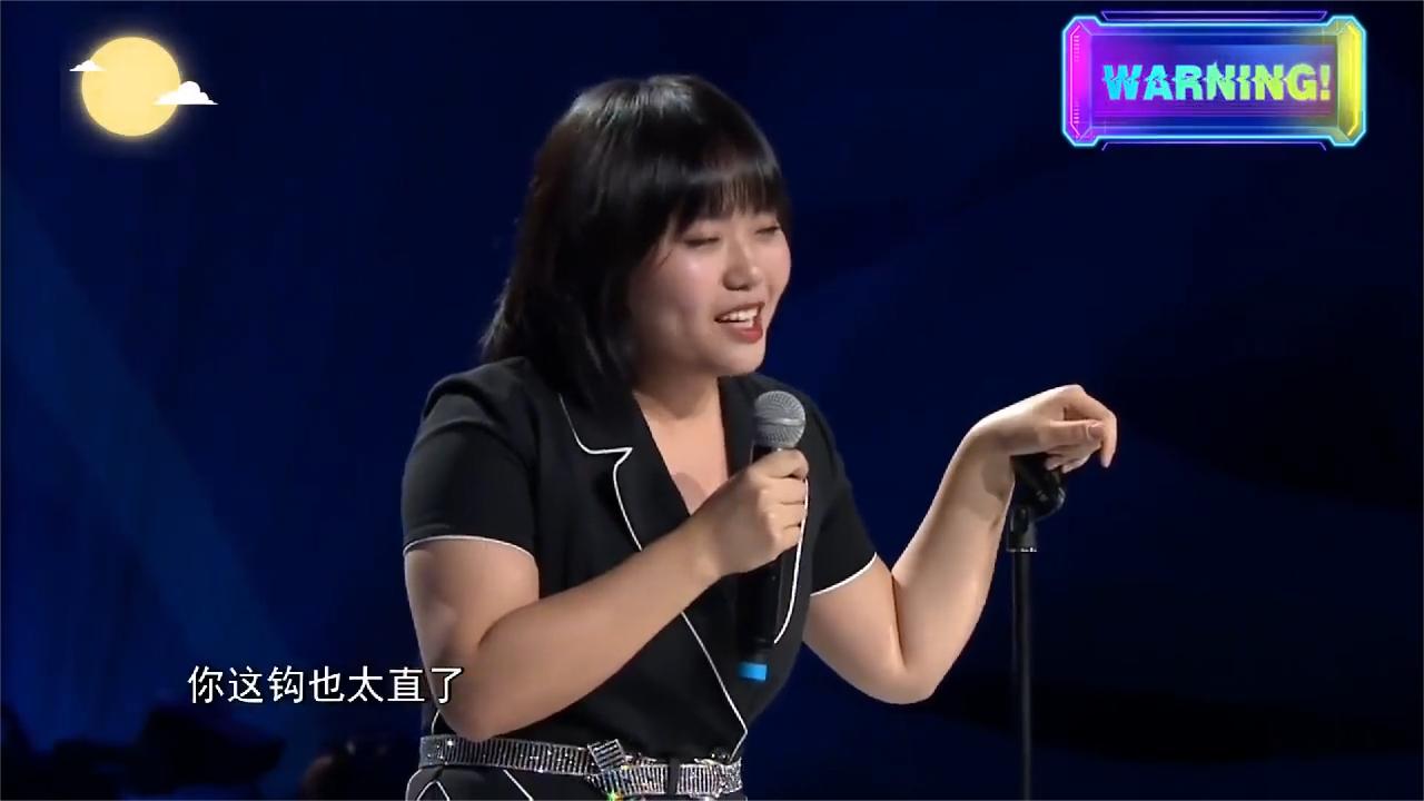 脱口秀：处对象拿李雪琴当中介，这钩太直，你是互联网姜子牙吗！