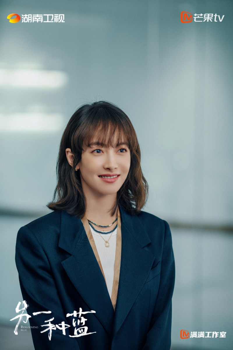《另一种蓝》今日开播 宋茜周渝民投身返乡创业潮