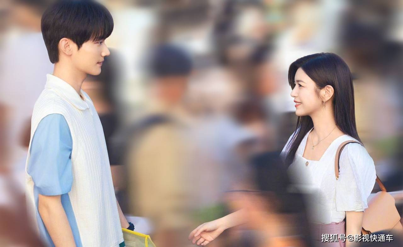 首播！新爱情治愈剧杀青，离异姐姐×年下狼狗，双向奔赴