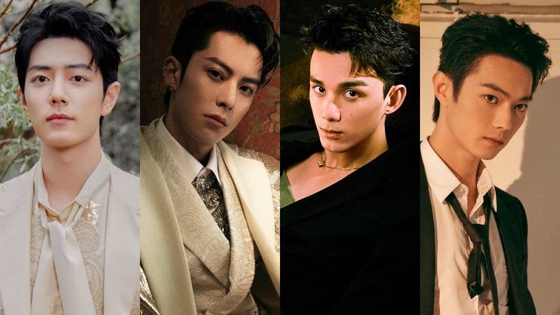 微博之夜14位男星造型!肖战王子降临，王鹤棣暗夜伯爵，龚俊许凯帅翻了