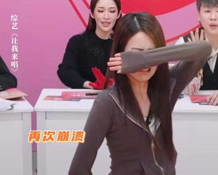 别再责怪张可盈了，张凯丽更离谱，狠揍王祖蓝遭报应，怒怼导演泪洒现场