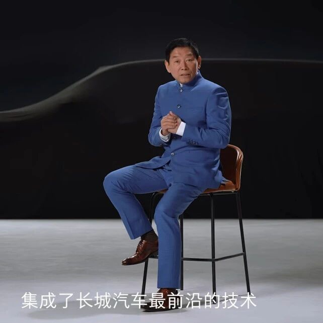 为什么长城汽车魏牌需要结束「单飞」？