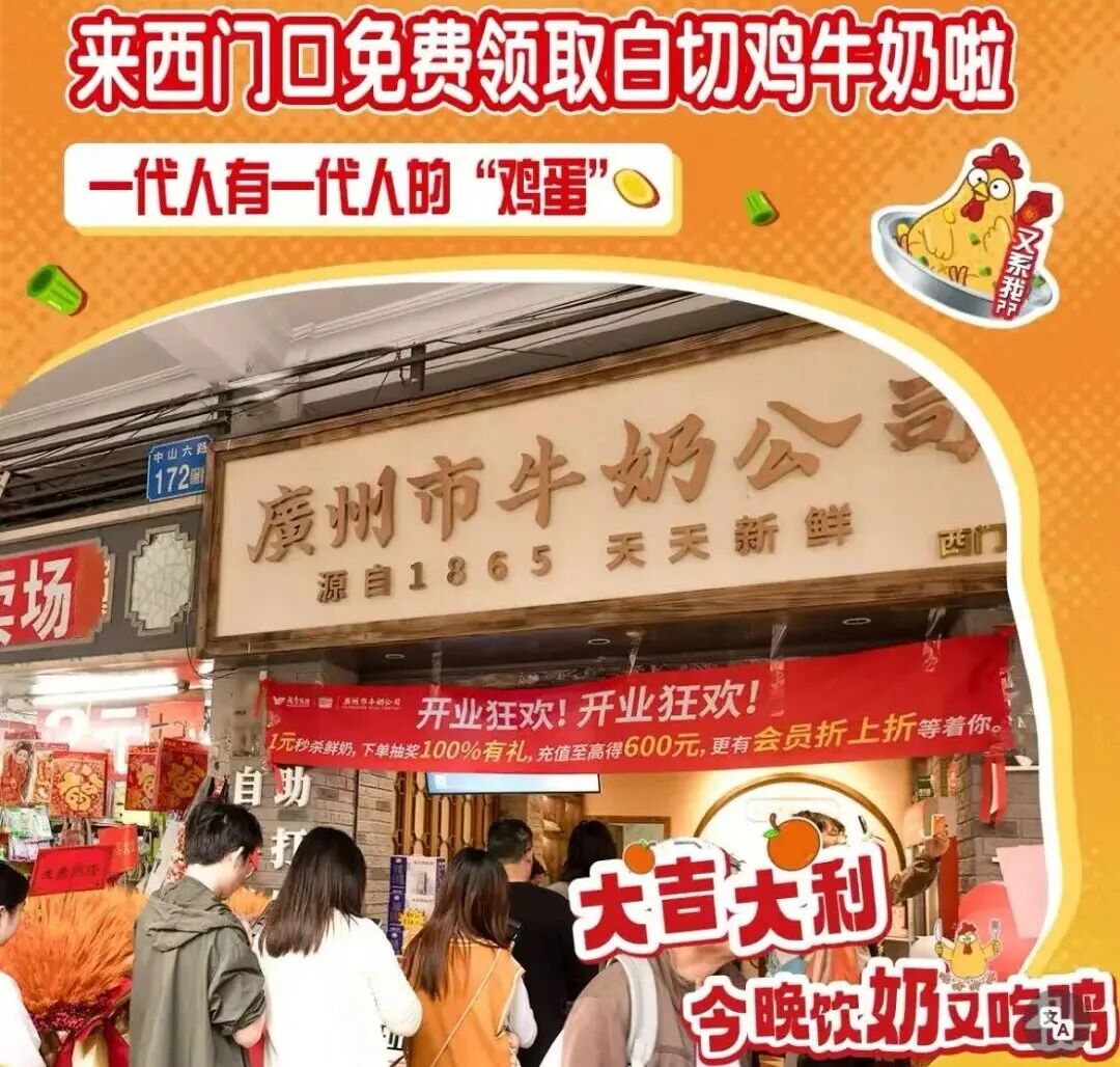 图片来源：小红书截图