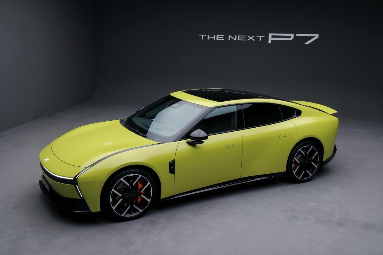 算力拉满、性能拉满，“未来时尚轿跑”全新小鹏P7惊艳亮相 | BitAuto