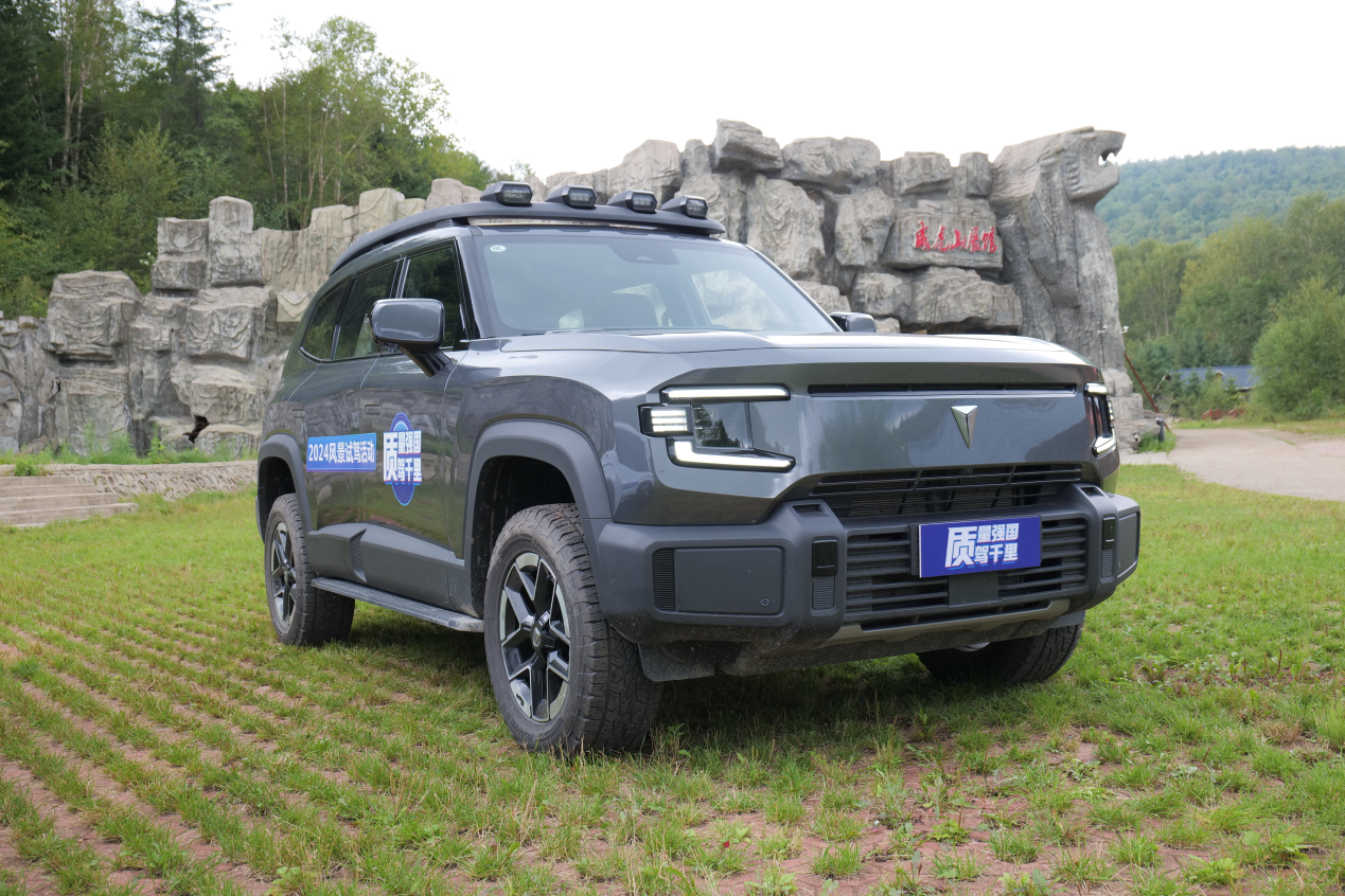 驰骋夏日林海 深蓝G318尽显硬派实力