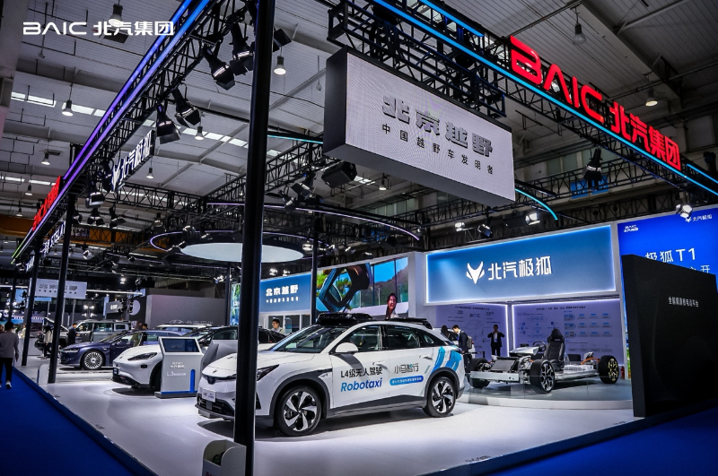 北汽新能源2025全年销量突破20万，极狐享界共筑销量新高