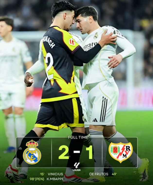 皇马2-1九人巴列卡诺，姆巴佩绝杀，贝林厄姆重伤!