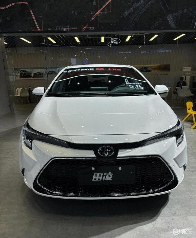 丰田雷凌升级降价，比卡罗拉优惠超万元，重塑家轿市场