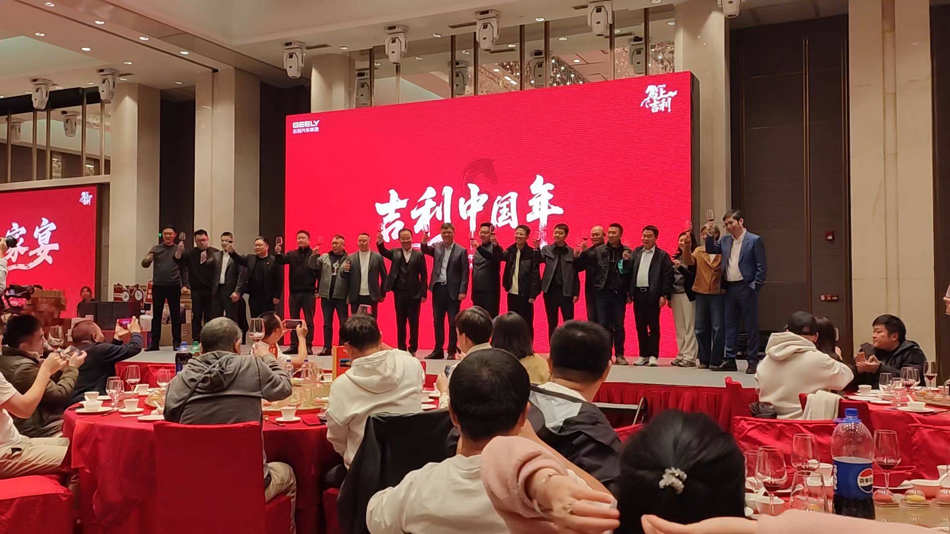 吉利汽车2025年销量破300万创纪录 马年剑指345万新目标