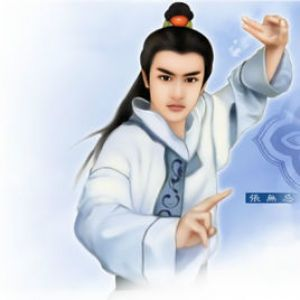 张无忌[金庸武侠小说《倚天屠龙记》中的主角]