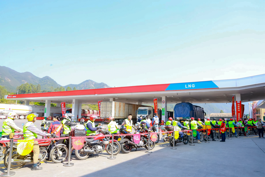 中国石化2026年“情暖驿站”活动于2月2日启动 十四年公益坚持守护漫漫回家路