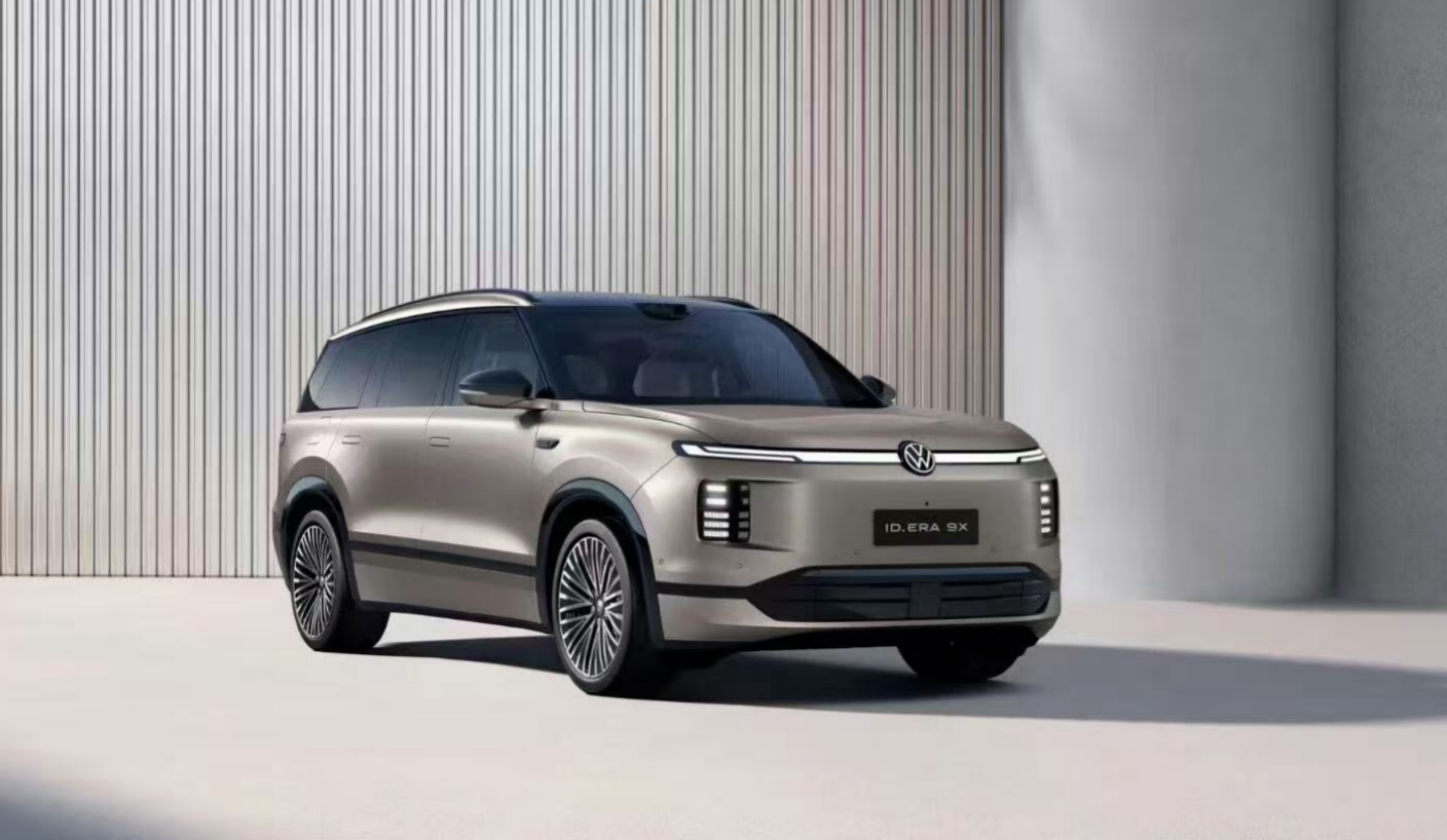 ID.ERA 9X奏响“合资2.0”序曲,上汽大众以旗舰破局开启新能源反攻