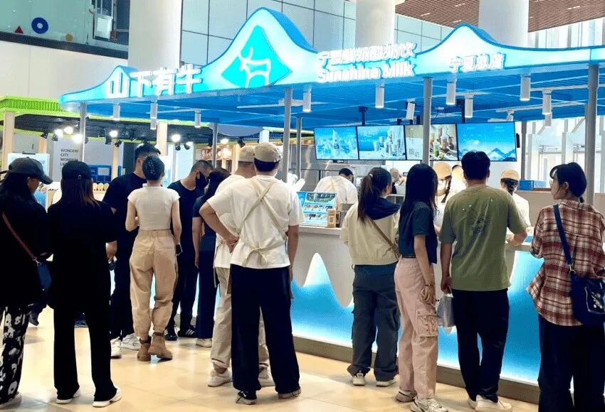 图片来源：山下有牛小红书账号