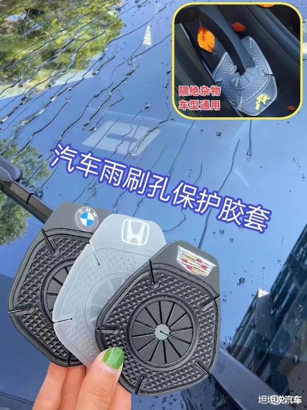 汽车胶套保养周期，奔驰VS沃尔沃耐用性，厂商隐藏隐患揭秘