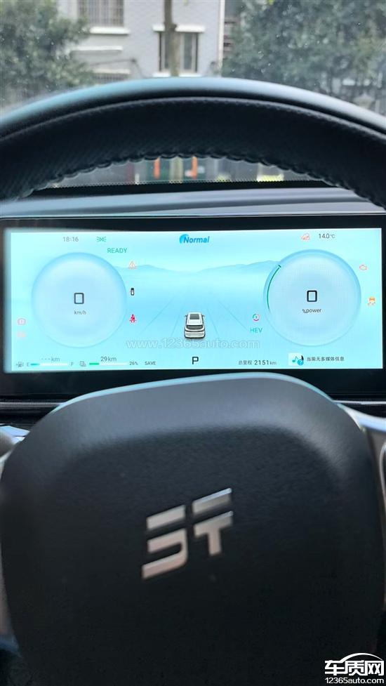 捷途山海L7刹车系统故障 车辆加速不走车