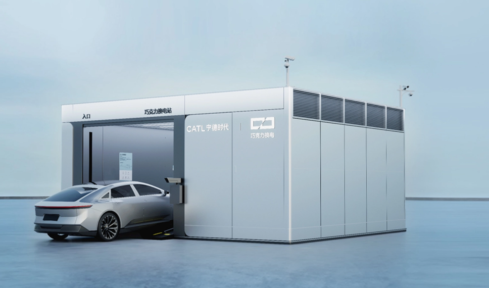 宁德时代加速换电布局:第800座“巧克力换电站”建成,2026年目标超2500座