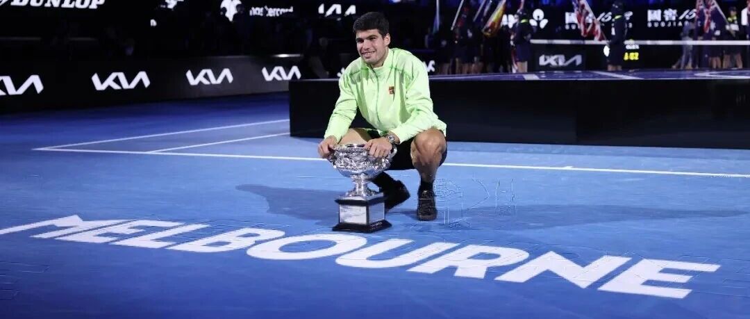 2026澳网收官：阿尔卡拉斯成就最年轻全满贯，中国网球闪耀墨尔本