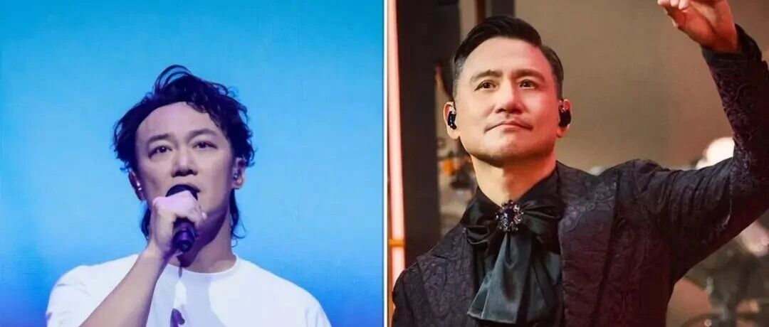 海南：陈奕迅、张学友演唱会达到要求，拟奖励！