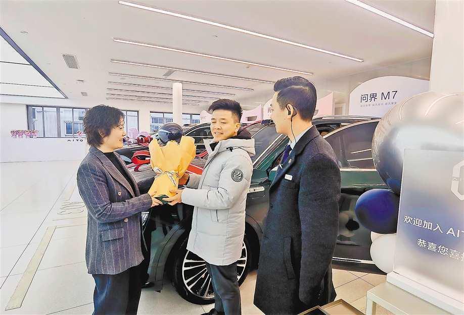 重庆-汽车经销商成了“粉丝运营官”