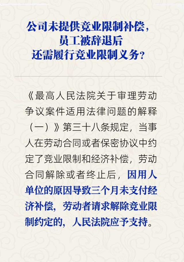 来源：人力资源和社会保障部官方社交媒体