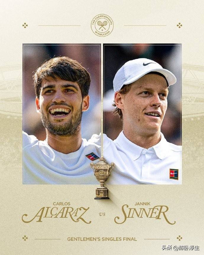 首进温网决赛！辛纳3-0交锋五连胜德约连两站大满贯战阿卡争冠_德约科维奇_比赛_男单