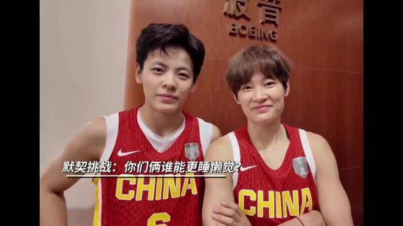 杨力维 中国女篮