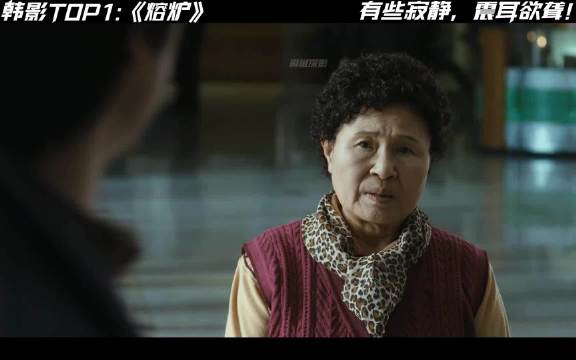 听障女孩庭上震动识伪证，智破校长恶行