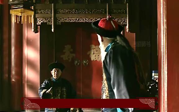 走向共和：光绪亲自面试官员，岂料一个比一个奇葩，这都能当官？