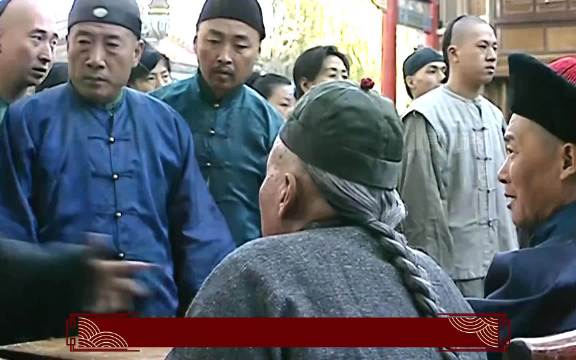 走向共和：腐败清政府朝廷当街卖官.清朝怎能不灭亡.