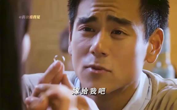 彭于晏白百合新片台词引热议