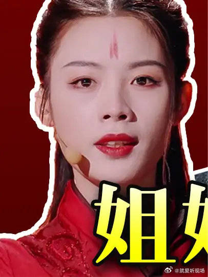 淡淡的，但癫癫的，很安心