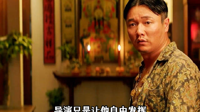 你知道吗 导演只是让他自由发挥 没想到肖央把自己演成名场面