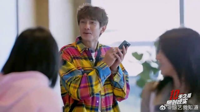 林更新拿个破手机录录录！真一点不惯着，直接开怼