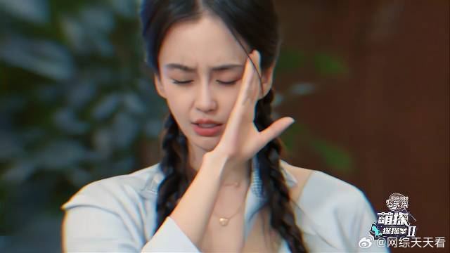 杨颖被偷袭？被人直击头颅，直接吓坏张一山！