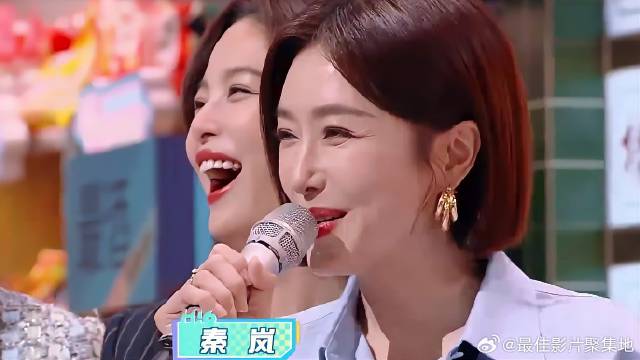 秦岚嗓子声带坏了，被人误认为开了电音，笑疯何炅！