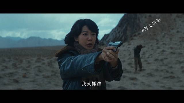 乱世先杀圣母（网友热评）