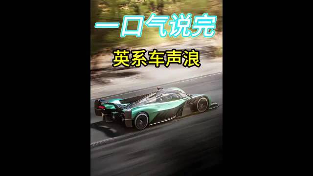 BBA顶级性能车 你的最爱是谁？