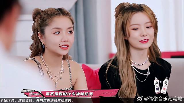 雨琦挑选合作伙伴，竟然选择了邓紫棋，太炸裂了！