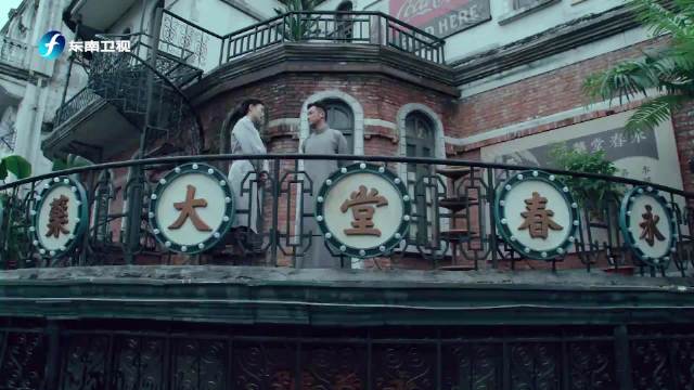 朱枫到台湾做地下交通员