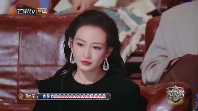 大侦探防剧透将何炅感言变摩斯密码