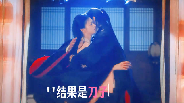 王楚然新剧《成何体统》演绎穿越虐恋