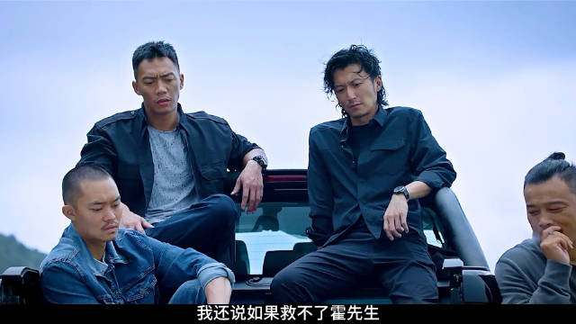 谢霆锋vs甄子丹，怒火重案！