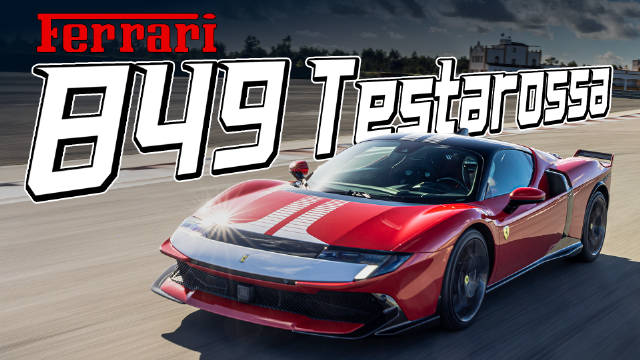 法拉利849 Testarossa发布，复古未来设计、性能全面升级