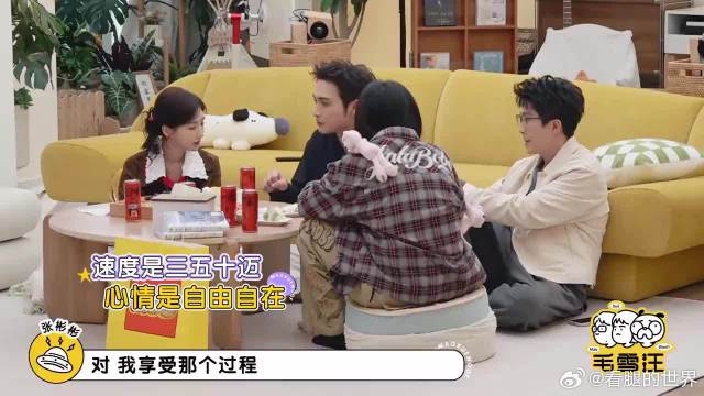 毛晓彤爆料张彬彬骑摩托，300公里骑四天，笑翻李雪琴