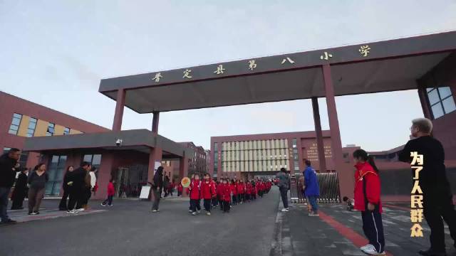 持续发力反腐，从根上解决校园餐领域易发多发的突出问题