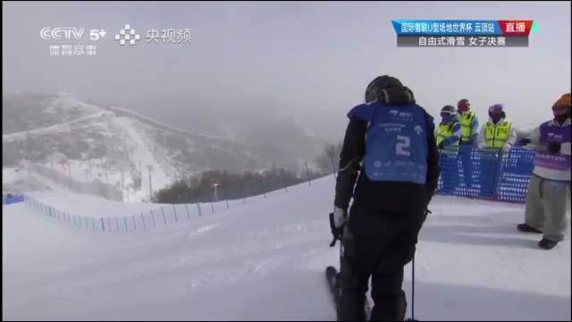 谷爱凌U池云顶站最后一跳完成绝杀！恭喜谷爱凌