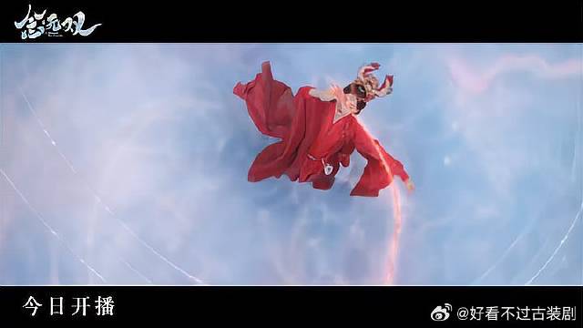 唐嫣刘学义念无双问名群像特辑